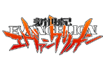 EVANGELION