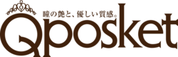 Q POSKET