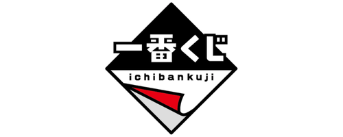 ICHIBAN KUJI