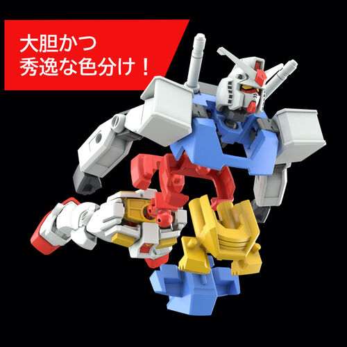 Figura RX-78-2 Gundam Mobile Suit Gundam