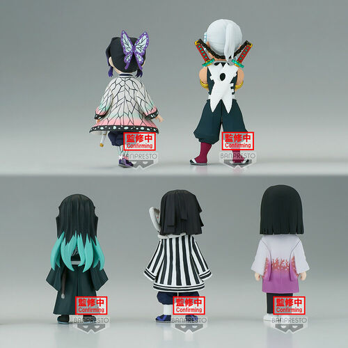 Demon Slayer Kimetsu no Yaiba World Collectable Vol.6 pack 12 assorted figures 7cm