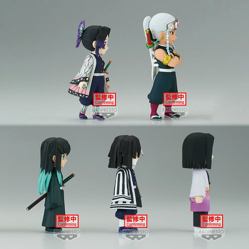 Demon Slayer Kimetsu no Yaiba World Collectable Vol.6 pack 12 assorted figures 7cm