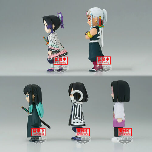 Demon Slayer Kimetsu no Yaiba World Collectable Vol.6 pack 12 assorted figures 7cm