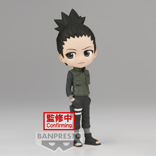 Figura Nara Shikamaru Ver.A Naruto Shippuden Q posket 14cm