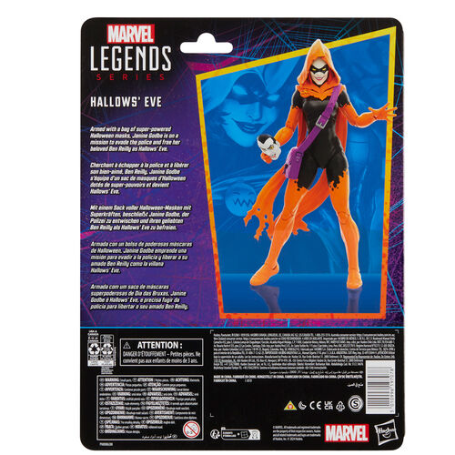 Marvel Spiderman Hallows Eve figure 15cm