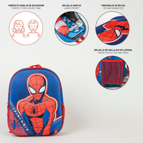 Marvel Spiderman 3D backpack 31cm