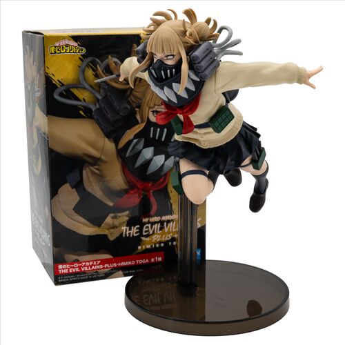 Figura Himiko Toga Evil Villains My Hero Academia 11cm