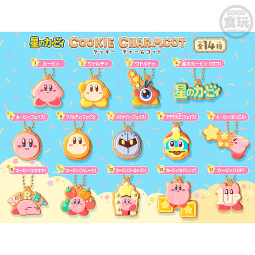 Llavero sorpresa Cookie Kirby 5cm surtido