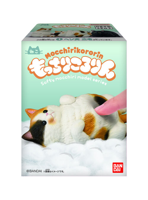 Figura Mocchiri Kororin 4cm surtido