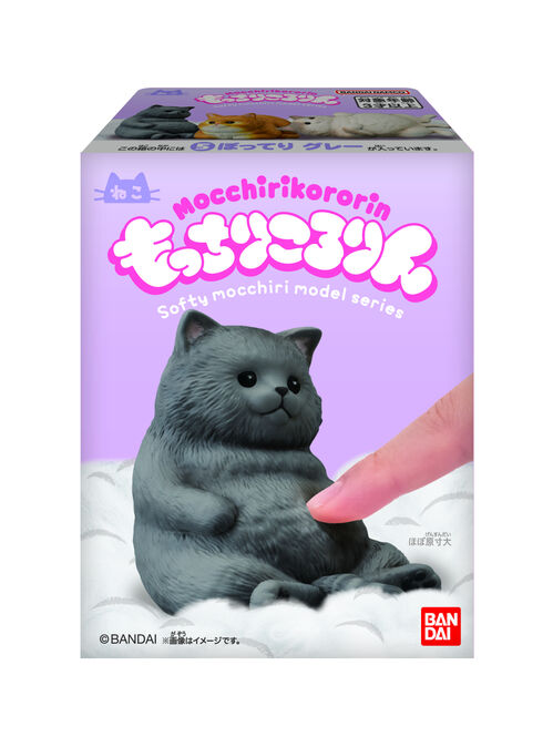 Figura Mocchiri Kororin 4cm surtido