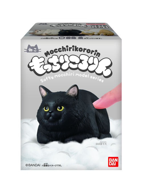 Figura Mocchiri Kororin 4cm surtido