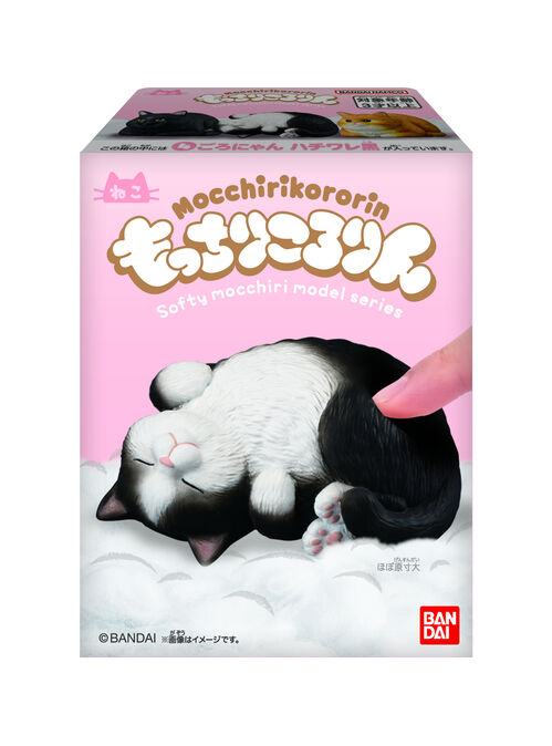 Figura Mocchiri Kororin 4cm surtido