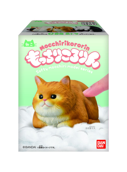 Figura Mocchiri Kororin 4cm surtido