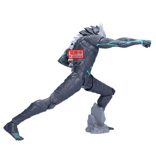 Kaiju No. 8 - Kaiju No. 8 Grandista figure 24cm