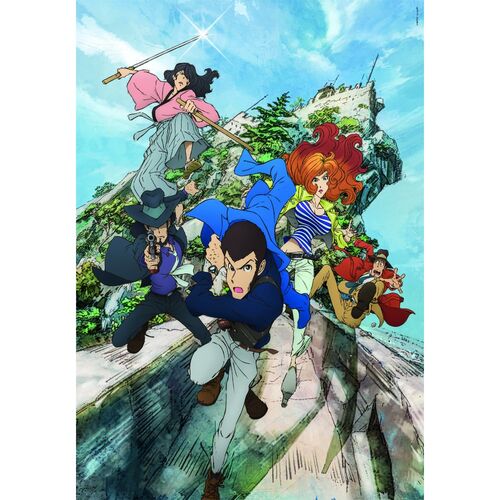 Puzzle Lupin III 1000pzs