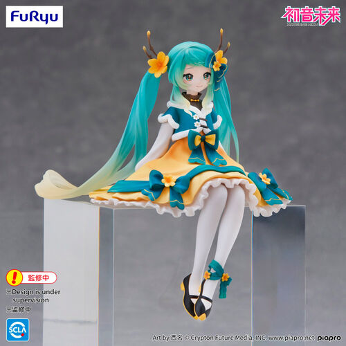 Figura Noodle Stopper Hatsune Miku 2025 Chinese New Year Hatsune Miku 14cm