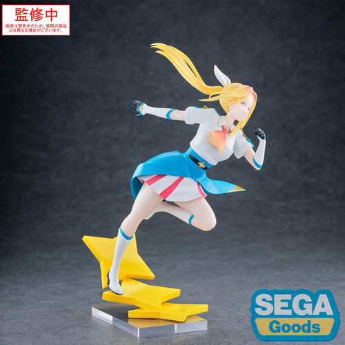 Magilumiere Magical Girls Hitomi Koshigaya Luminasta figure 19cm