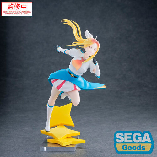Magilumiere Magical Girls Hitomi Koshigaya Luminasta figure 19cm