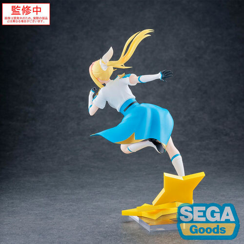 Magilumiere Magical Girls Hitomi Koshigaya Luminasta figure 19cm
