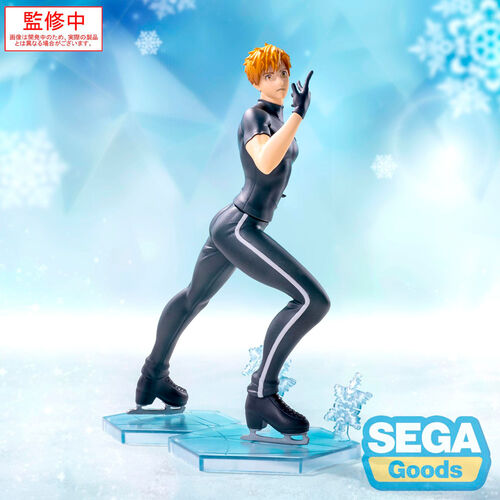 Medalist Tsukasa Akeuraji Luminasta figure 18cm