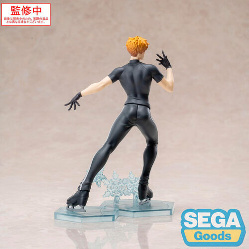 Medalist Tsukasa Akeuraji Luminasta figure 18cm