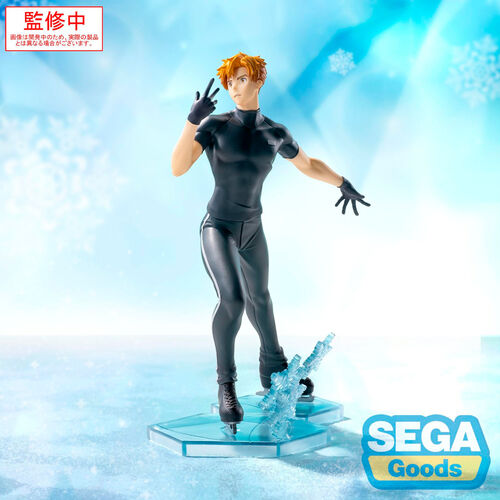 Medalist Tsukasa Akeuraji Luminasta figure 18cm