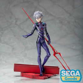 Evangelion 3.0 + 1.0 Thrice Upon a Time Kaworu Nagisa X Spear of Longinus Luminasta figure 21cm