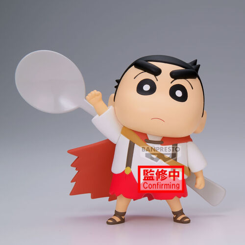 Figura Shinnosuke Nohara ver.A Shakunetsu no Kasukabe Crayon Shinchan Movie 11cm