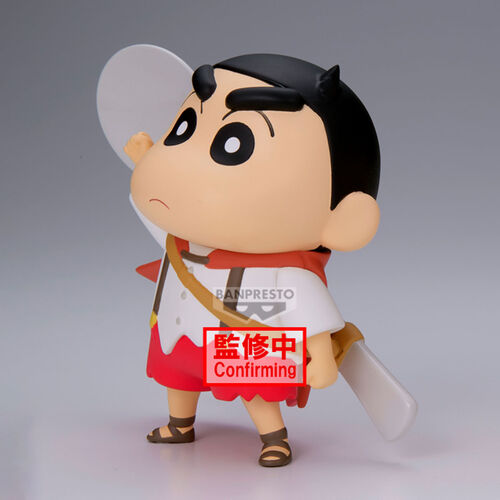 Figura Shinnosuke Nohara ver.A Shakunetsu no Kasukabe Crayon Shinchan Movie 11cm