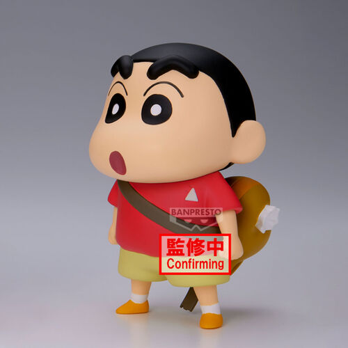 Figura Shinnosuke Nohara ver.B Shakunetsu no Kasukabe Crayon Shinchan Movie 11cm