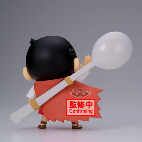 Figura Shinnosuke Nohara ver.A Shakunetsu no Kasukabe Crayon Shinchan Movie 11cm