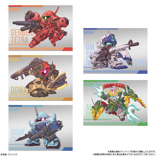 Figura sorpresa Superior Define No 01 Gundam 6cm surtido