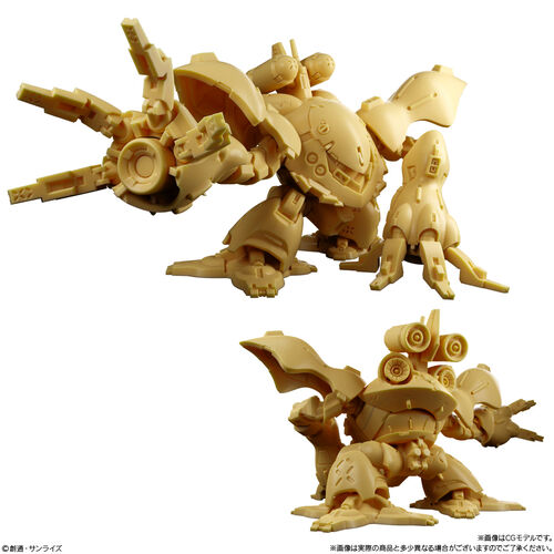 Figura sorpresa Superior Define No 01 Gundam 6cm surtido