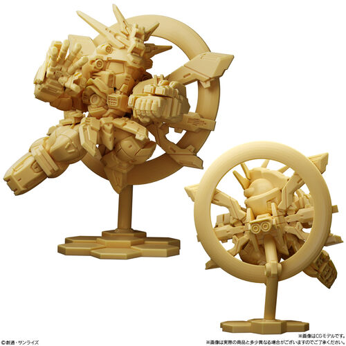 Figura sorpresa Superior Define No 01 Gundam 6cm surtido