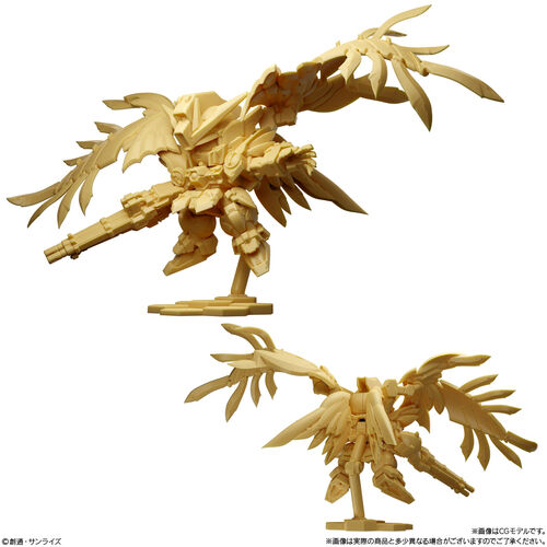 Figura sorpresa Superior Define No 01 Gundam 6cm surtido