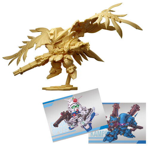 Figura sorpresa Superior Define No 01 Gundam 6cm surtido