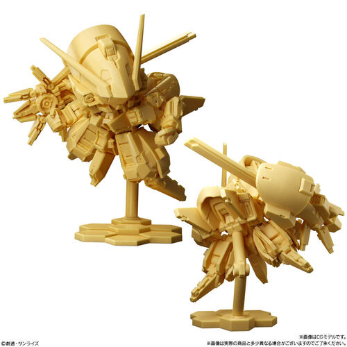 Figura sorpresa Superior Define No 01 Gundam 6cm surtido