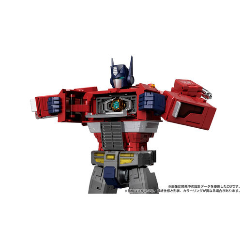 Transformers Optimus Prime Style Generation MPG-07 figure 24,5cm