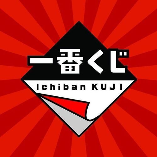 Pack Ichiban Kuji Stirring Souls Vol. 03 Bleach