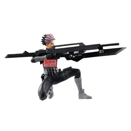 Kaiju N.8 Gen Narumi Vibration Stars figure 14cm