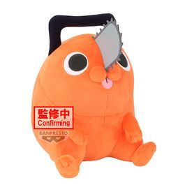 Peluche Pochita Movie Chainsaw Man 32cm