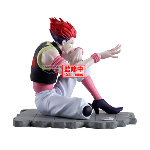 Figura Hyskoa Memorable Saga Hunter x Hunter 9cm