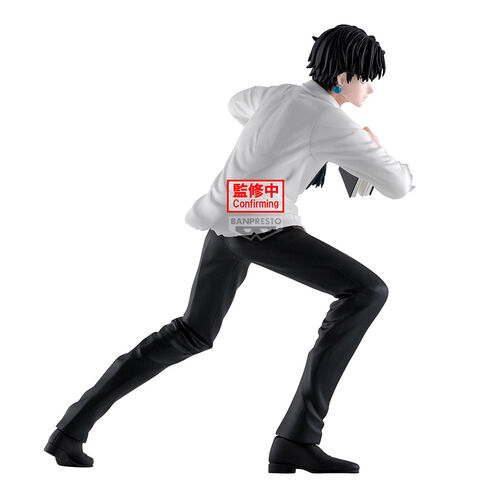 Hunter x Hunter Chrollo Lucilfer Hunting Archives figure 18cm