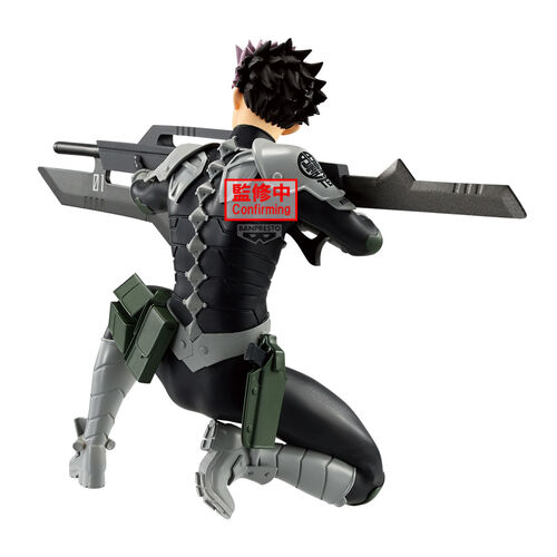 Kaiju N.8 Gen Narumi Vibration Stars figure 14cm