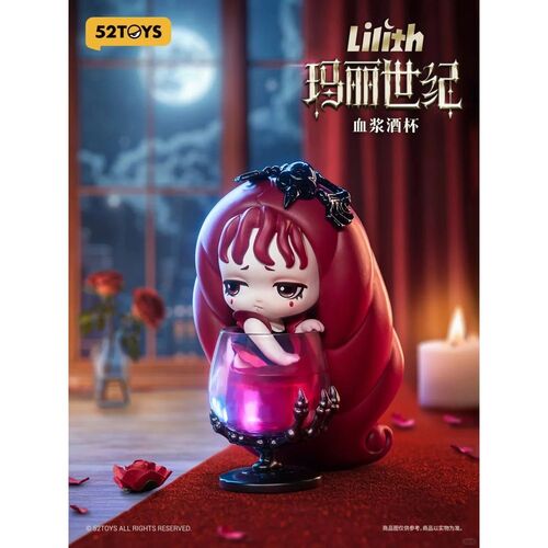 Lilith The Century of Mary assorted surprise figure