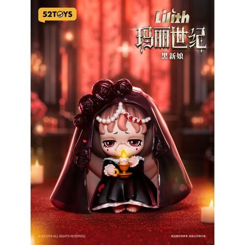 Lilith The Century of Mary assorted surprise figure