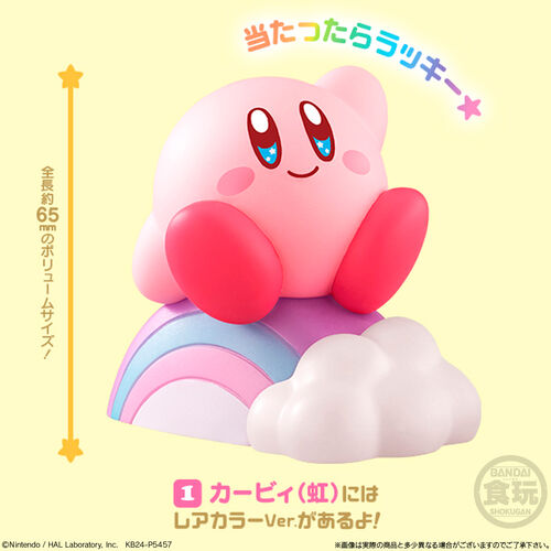 Figura Friends Kirby 6cm surtido