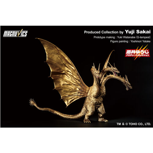 Figura Ichibansho Ghidorah 1991 Godzilla VS King Ghidorah 27cm