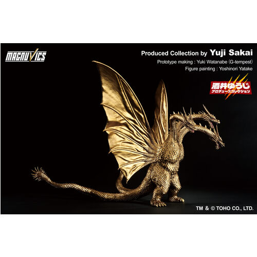 Figura Ichibansho Ghidorah 1991 Godzilla VS King Ghidorah 27cm