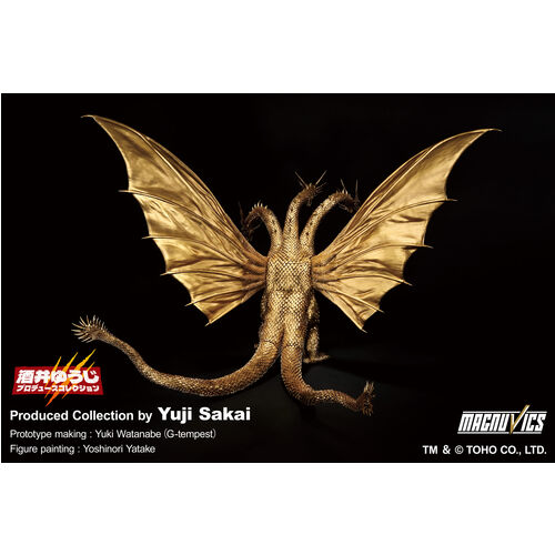 Figura Ichibansho Ghidorah 1991 Godzilla VS King Ghidorah 27cm